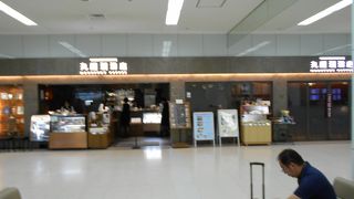 羽田空港第1ターミナルの本格珈琲