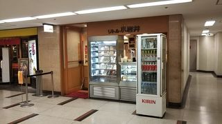 安くて美味くてクセになりそう♪