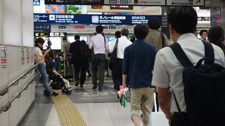 羽田空港へのアクセスに便利