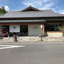 渡月亭別館 松風閣