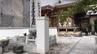 まだ改装したばかり