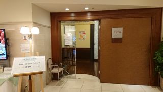 ホテル札幌ガーデンパレス１階のレストラン。