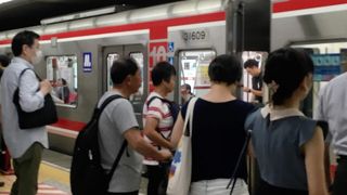 大阪市営地下鉄 御堂筋線 (1号線)