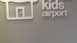 アクタス (大阪空港店)