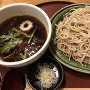 天狗の耳たぶ蕎麦