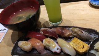 にぎにぎ一八重洲口