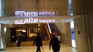 札幌駅前の新しいビル