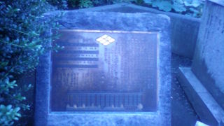 小学校の名残を感じます。