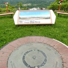 汗だくでゴール！！！