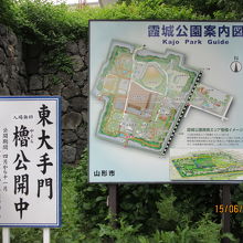 公園の全体図