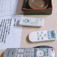 テレビ、エアコン、照明のリモコン
