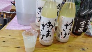 トイレとお土産物