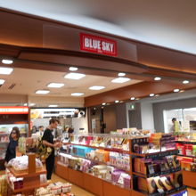 ブルースカイ羽田空港11番ゲートショップ