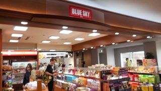 羽田ゲートラウンジのブルースカイ