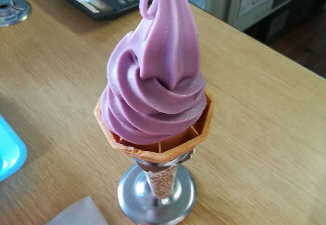 イッシー本舗