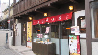 外観が素敵です