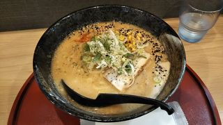 高いがおいしい