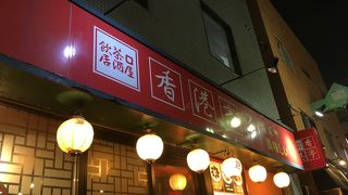 ライスおかわりできます^_^