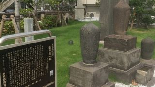 日本画家の墓