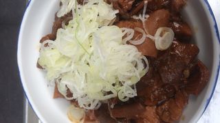 ホルモン丼