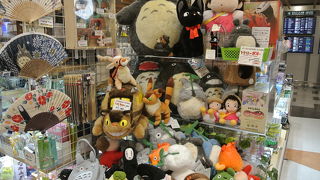 ジブリグッズも