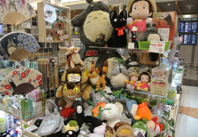博品館 Toy Park 成田空港店 クチコミ アクセス 営業時間 成田 フォートラベル