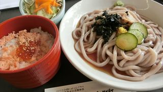 レストランジャイゴ