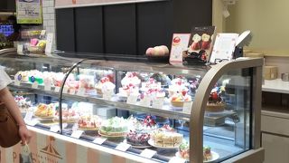 桃のタルト By Mamusun ラ メゾン アンソレイユターブル パティスリー ルミネ立川店のクチコミ フォートラベル 桃のタルト By Mamusun ラ メゾン アンソレイユターブル パティスリー ルミネ立川店のクチコミ フォートラベル
