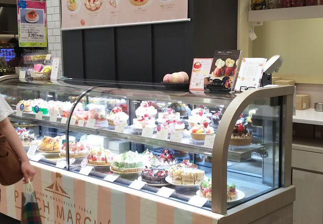 ラ メゾン アンソレイユターブル パティスリー ルミネ立川店 クチコミ アクセス 営業時間 立川 フォートラベル ラ メゾン アンソレイユターブル パティスリー ルミネ立川店 クチコミ アクセス 営業時間 立川 フォートラベル