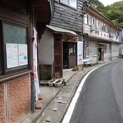 地元に愛用される川内高城温泉の共同湯