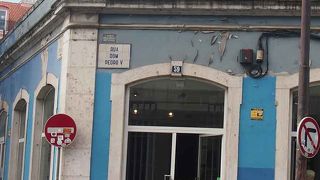 サン ペドロ デ アルカンタラ展望台に続く生活道路