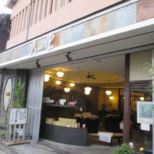 お土産はこちらでどうぞ