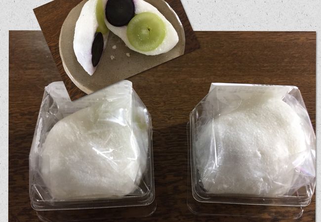 秋は「２種葡萄もち」