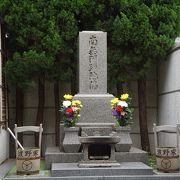 第17代中村勘三郎墓所