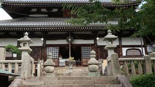 有馬温泉街で御朱印頂きました