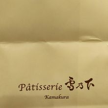 フィナンシェを購入