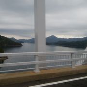 中通島と若松島をつなぐ橋