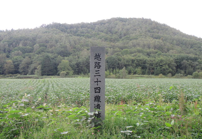 越路３４線遺跡