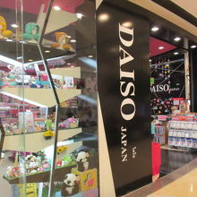 セントラル フェスティバル パタヤビーチ