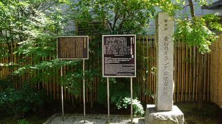 アメリカは善福寺、イギリスは東禅寺、フランスは済海寺