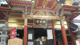 等身大の涅槃像