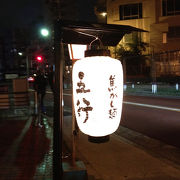 焦がしラーメン