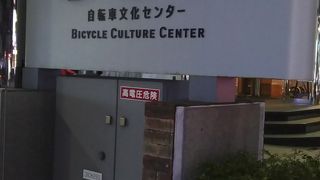 様々な自転車を展示してます