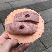 近江牛にぎりを食べ歩きで