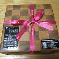 クラブハリエ B-スタジオ 博多阪急店