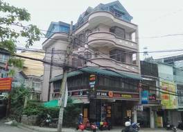 Da Lat 24h Guesthouse & Hotel