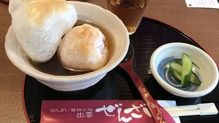 大社参りの休憩に