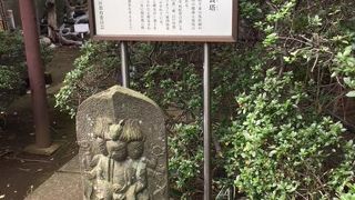 日蓮上人袈裟掛けの松の近く