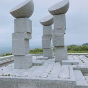 「きたおいみさき公園」奥尻島