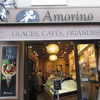 アモリーノ (パリ グランヅ ブルバーヅ店)